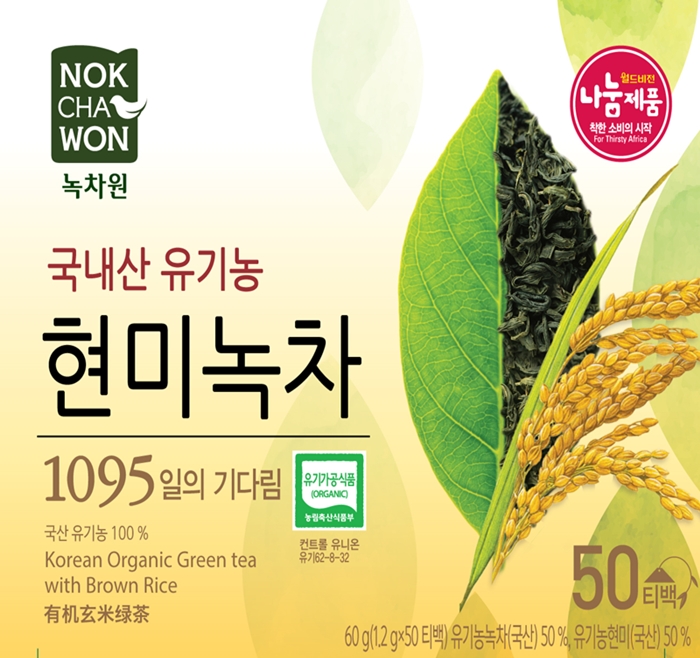 NOKCHAWON Organic green tea with brown rice 50T Teabag HANDAUM