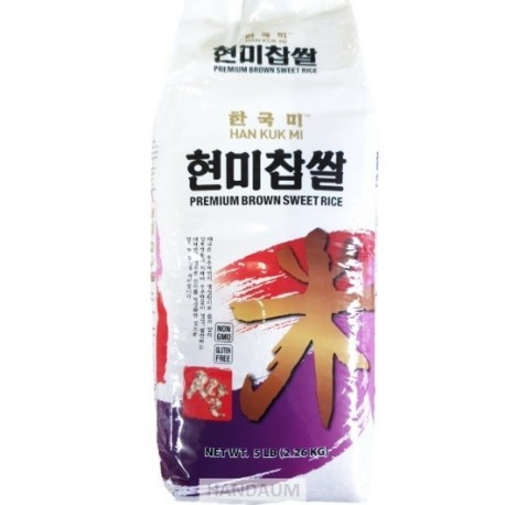 Rheebro Rice HAN KUK MI Brown sweet rice 2.26kg