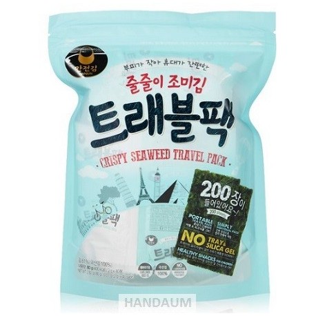 MANJUN Crispy Seaweed- TRAVEL PACK 2g x 40ea
