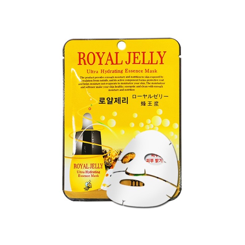 MALIE Royal Jelly Ultra Hydrating Essence Mask