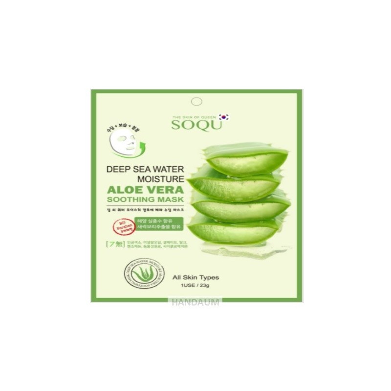 SOQU DEEP SEA WATER MOISTURE ALOE VERA SOOTHING MASK 23g