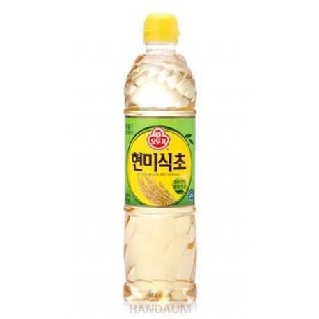 brown rice vinegar