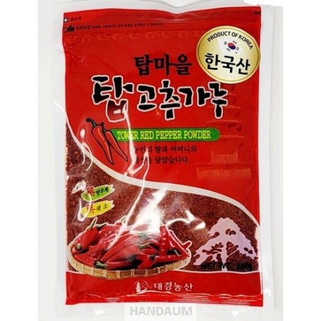 Pk Red Papper TOP Red Papper Powder 1kg