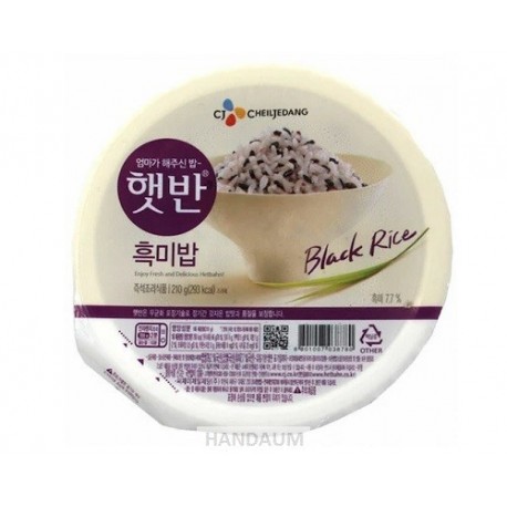 CJ 흑미 햇반 210g