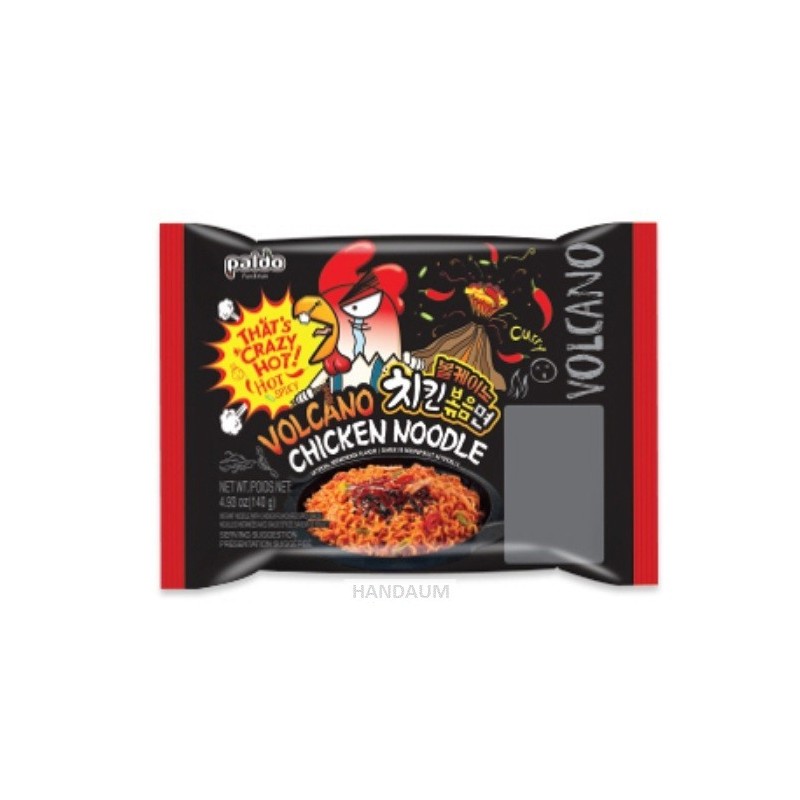 Paldo Volcano Chicken Noodle Ramyun 140g