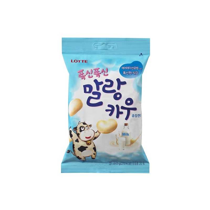 LOTTE Chewing Candy Milk 79g - HANDAUM