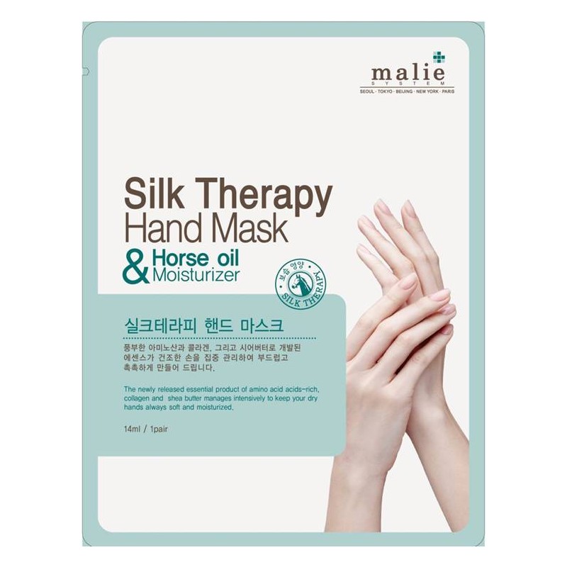 Hand Therapy Collection Крема Купить У Поставщика